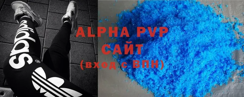 Alfa_PVP СК  Киров 